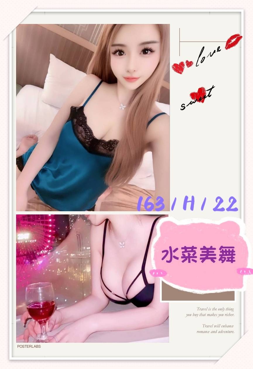 水菜美舞實照_8