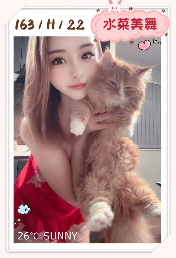 水菜美舞實照_6