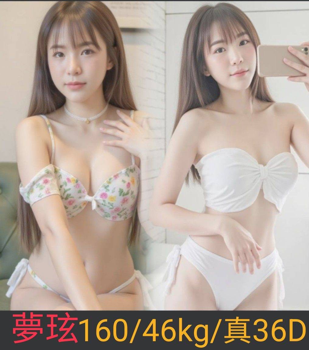 夢玹實照_4