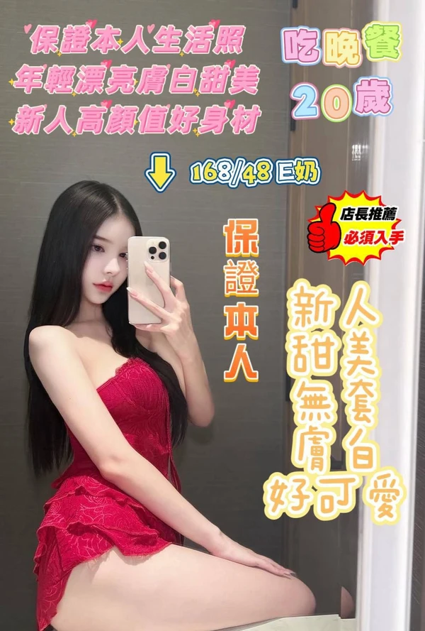 吃晚餐實照_4