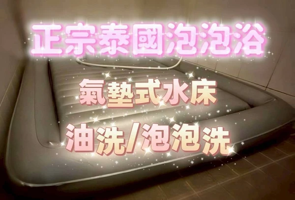 柳橙實照_3