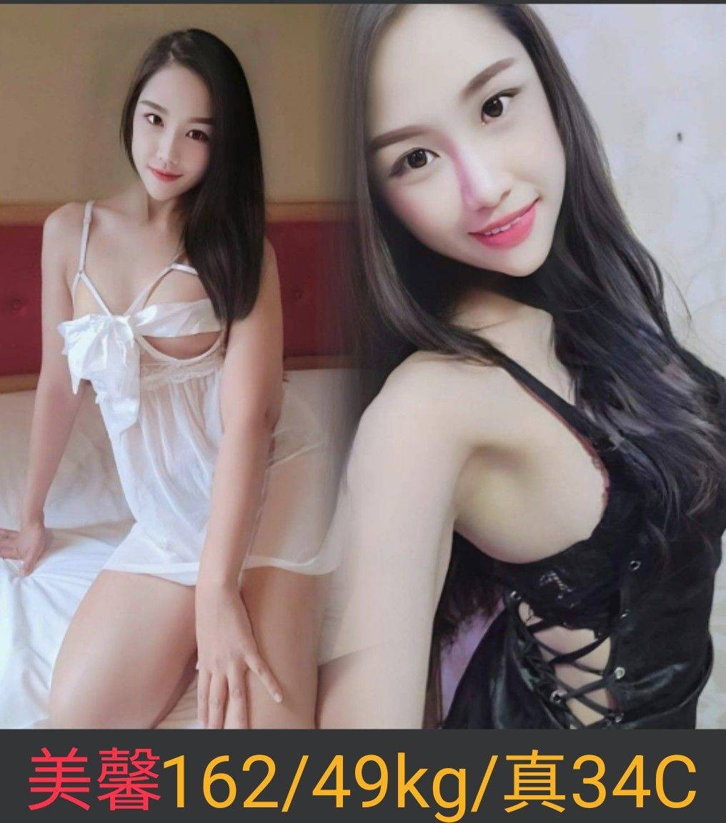 美馨實照_5