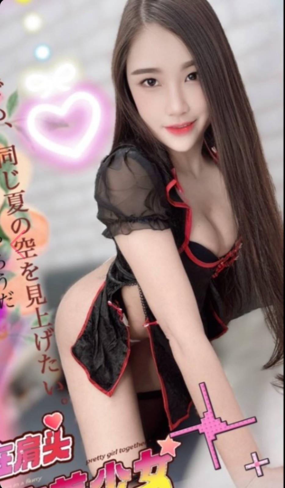 美馨實照_6
