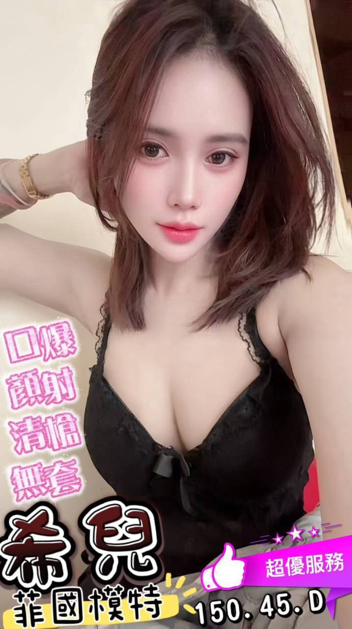希兒實照_9