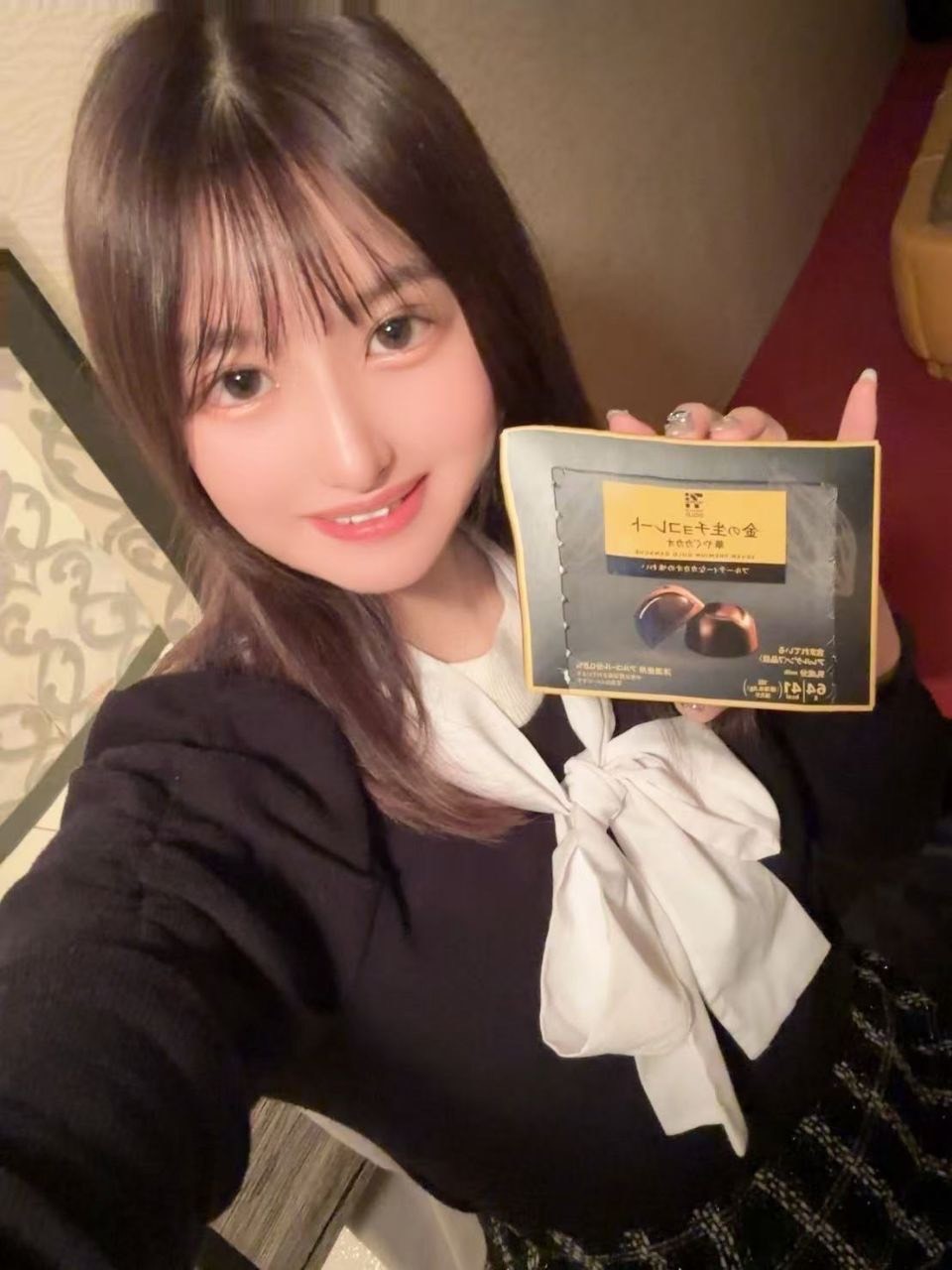 香瑤佐愛實照_19