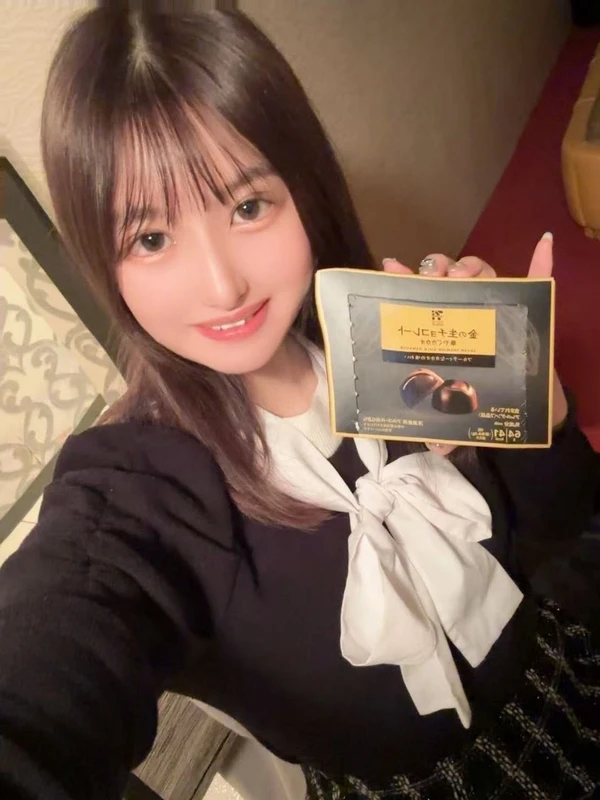 香瑤佐愛實照_4