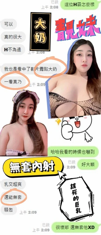 H霸