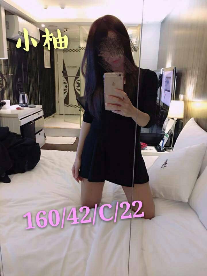 小柚 實照_2