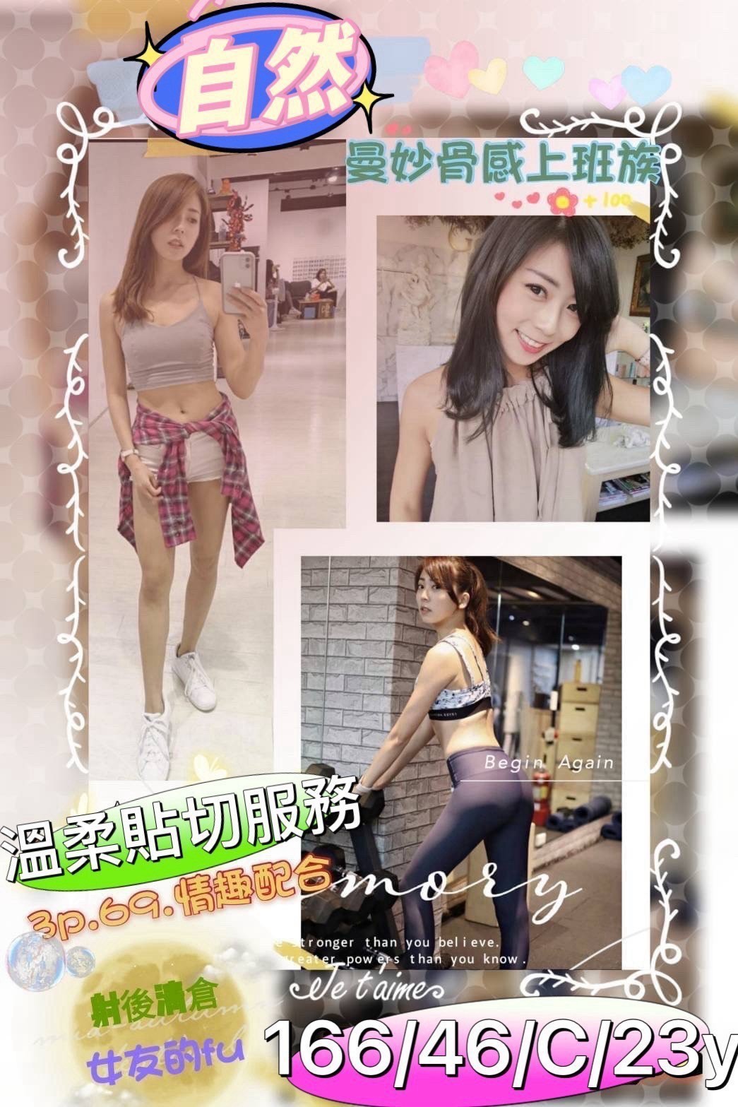 自然實照_2